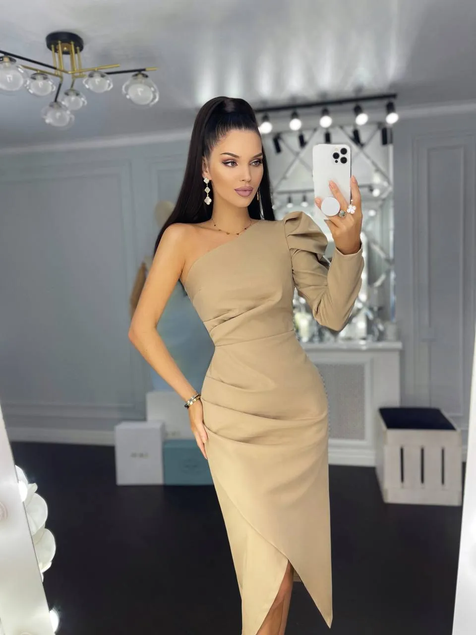 Beige One-Shoulder Tulip Midi Dress